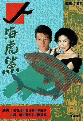 人?；Ⅴ徎浾Z(全集)