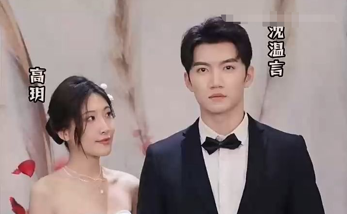 離婚后，沈總滿世界追妻(全集)