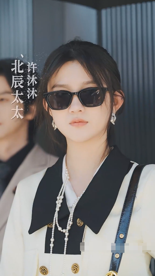 顧太太，你的馬甲掉了(全集)